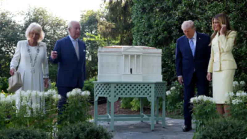 Bienen im Weißen Haus: Trump und der königliche Gartenbummel