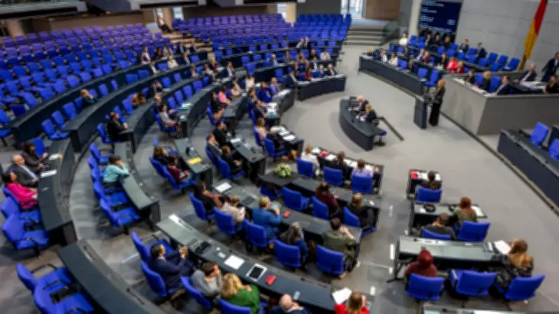 CDU-Abgeordneter fordert Diäten-Stopp: Vorbildfunktion in Iran-Kriegs-Krise