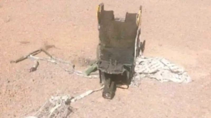 CIA-Geheimtechnik „Ghost Murmur“ ortet abgestürzten US-Piloten im Iran