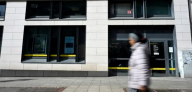 Commerzbank beharrt auf Eigenständigkeit: Keine Lösung mit UniCredit in Sicht