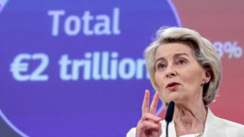 EU-Haushalt: 2 Billionen Euro reichen nicht – Parlament fordert zehn Prozent mehr