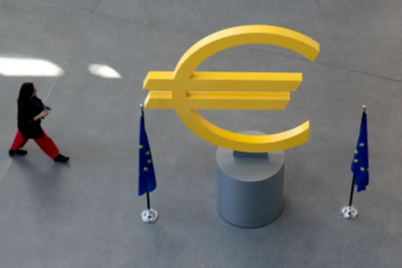 EZB hält Leitzins trotz Ölpreisschock und Inflation stabil bei 2,0 %