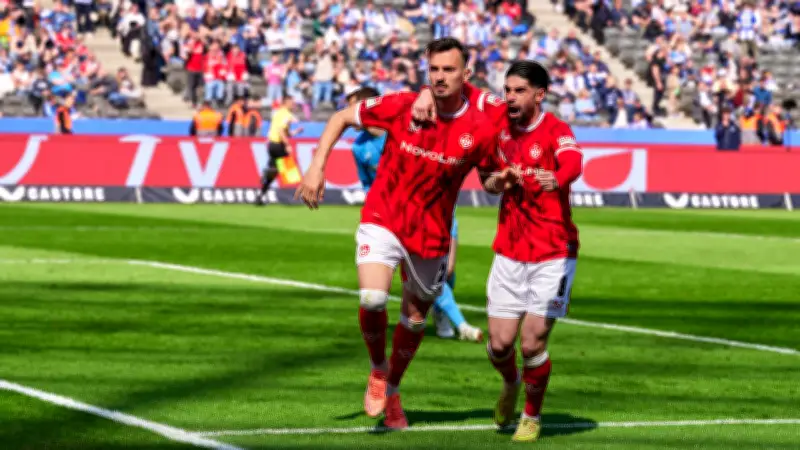 FCK siegt in Berlin trotz Streik-Chaos: Bahnfahrt statt Flug zur Vorbereitung