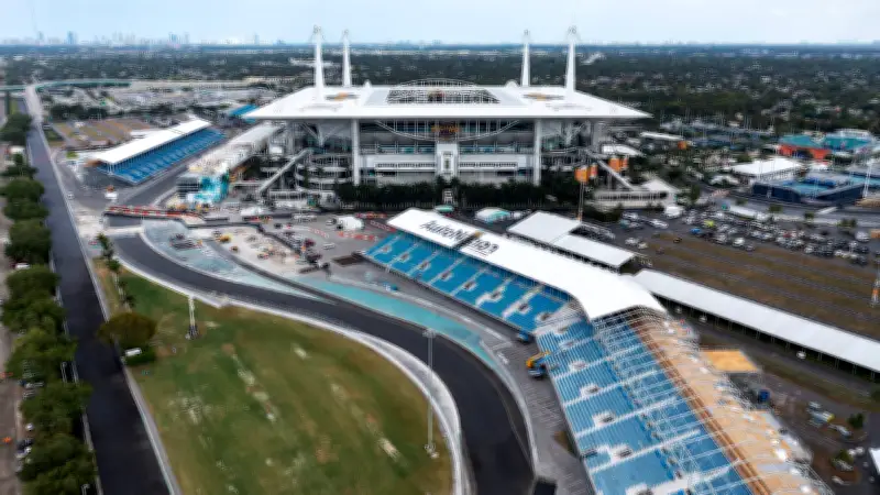 Formel 1 in Miami: Neue Regeln, Start-Prozedur und ein Schiff