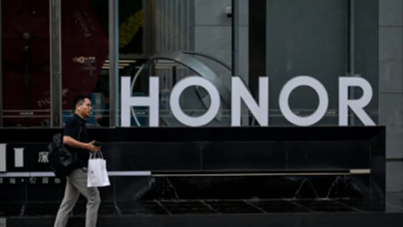 Honor plant Werbung in System-Apps: Smartphone-Nutzer in Europa betroffen