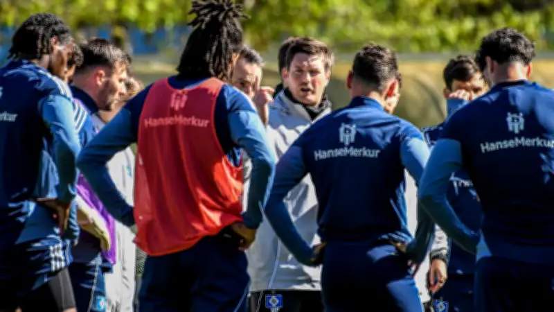 HSV-Profis und Trainer Polzin investieren eigenes Geld: Einmaliges Modell in der Bundesliga