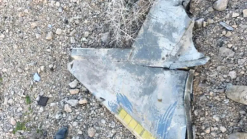 Iran behauptet Abschuss einer US-F-15E: Wrackteile mit US-Markierungen veröffentlicht