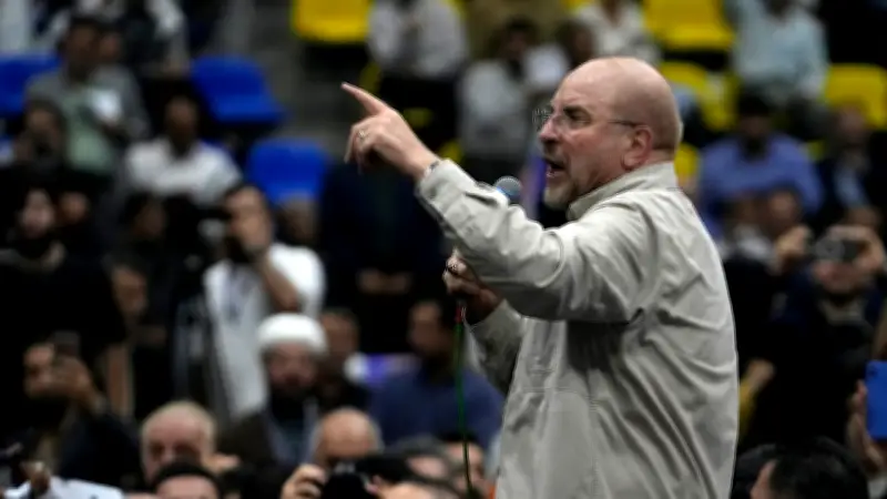 Iran droht mit Verhandlungsabbruch: Letzte Forderungen vor Gesprächen mit USA