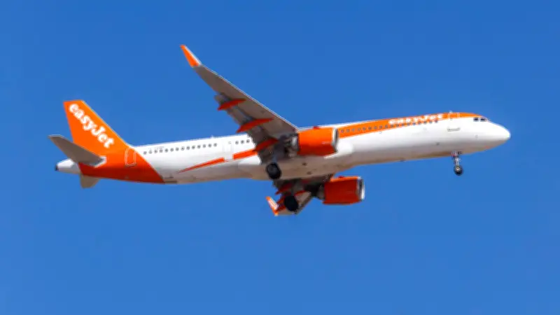 Kerosin-Knappheit in Europa: Drohen Flugausfälle und höhere Ticketpreise?