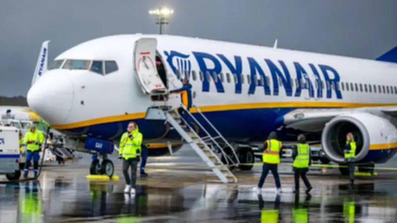 Kerosin-Krise droht: Ryanair-Chef warnt vor Flugstreichungen und Preisanstieg