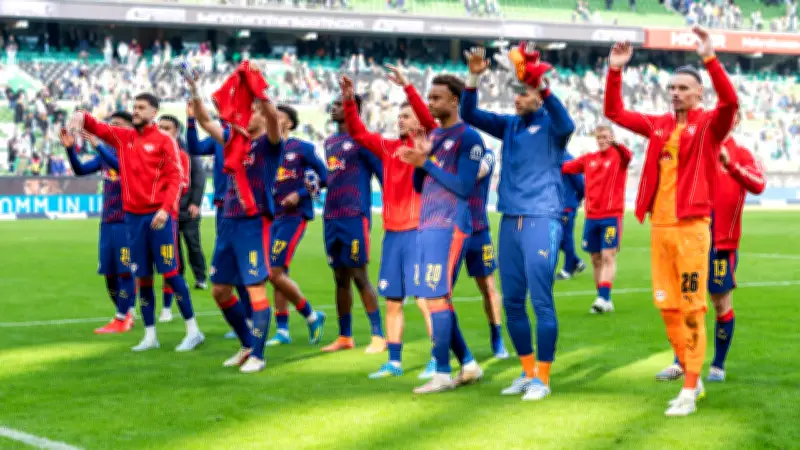 Kurioser Fan-Abgang: RB Leipzig-Ultras verlassen Stadion vor Schlusspfiff