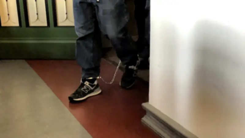 Landgericht Halle: Freispruch nach Vergewaltigungsvorwurf - Entschädigung für monatelange U-Haft