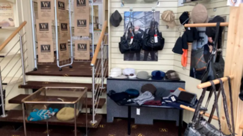 Letzte Tage des Traditionshauses Wiedewald in Güstrow