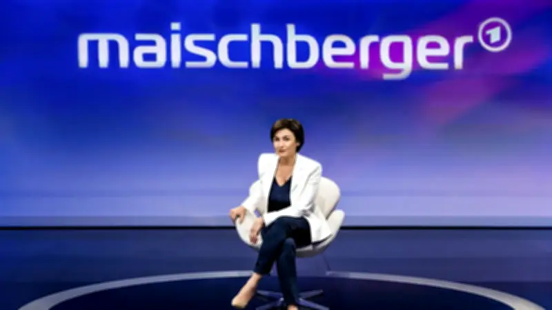 Maischberger: Konzept, Sendetermine und alle Fakten zur ARD-Talkshow