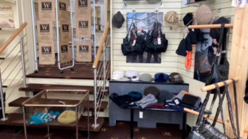 Modehaus Wiedewald in Güstrow schließt nach 150 Jahren