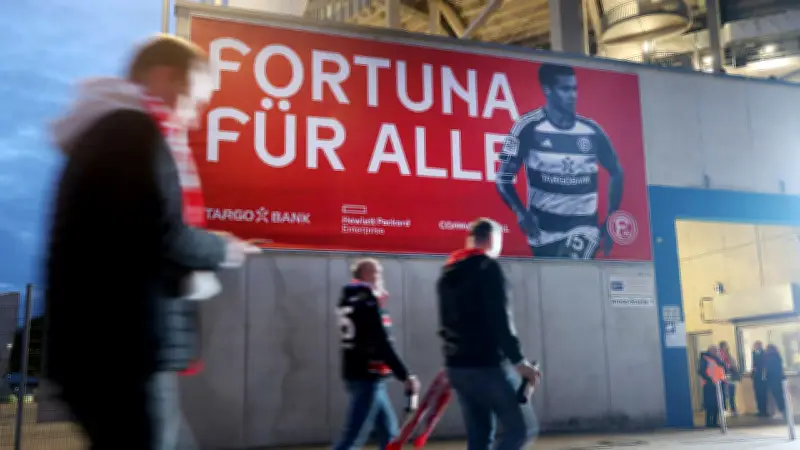 Nach Abstieg in Gefahr: Fortuna Düsseldorfs Erfolgsmodell „Fortuna für alle“ könnte enden