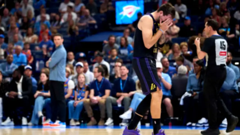 NBA-Superstar Luka Doncic verletzt: Lakers geben Ausfall für Regular Season bekannt