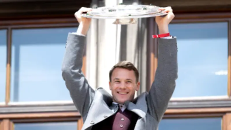 Neue Meisterschale enthüllt: Bayern erhält größeres Modell mit Platz für 30 weitere Titel