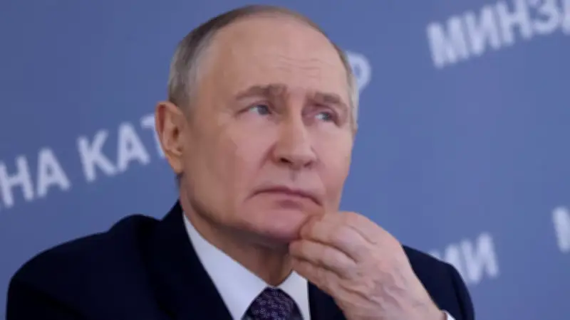 Neuer Leitfaden: Verfassungsschutz enthüllt Putins Propaganda-Tricks