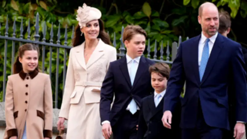 Ostermesse in Windsor: Royals zeigen Geschlossenheit - Andrew-Familie bleibt fern