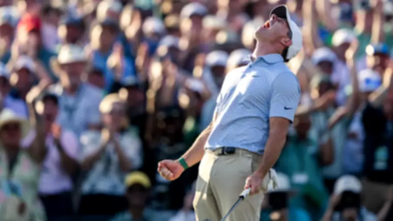 Rory McIlroy verteidigt Masters-Titel: Golf-Legende triumphiert erneut in Augusta