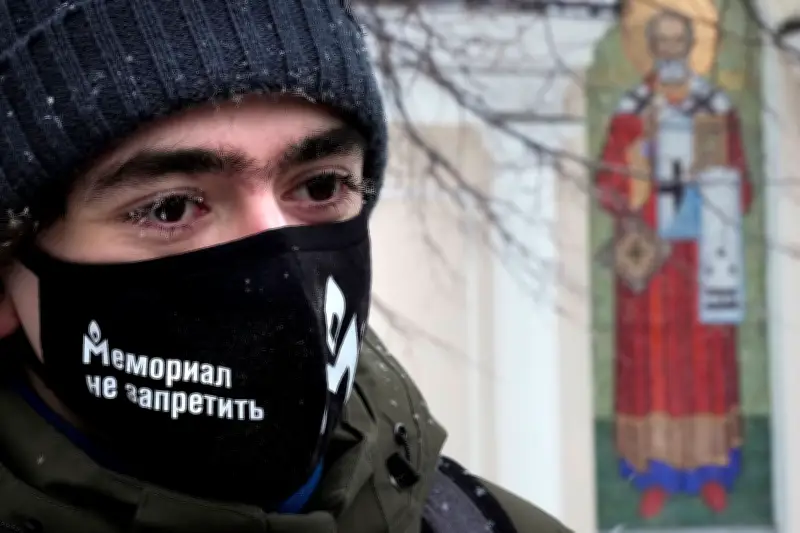 Russland verbietet Menschenrechtsorganisation Memorial als extremistisch