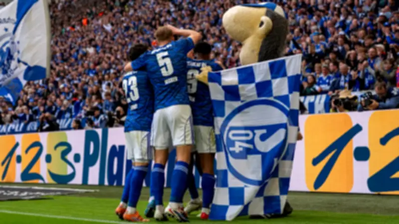 Schalke 04 präsentiert neuen Hauptsponsor: Vertragsdetails und finanzielle Zahlen enthüllt