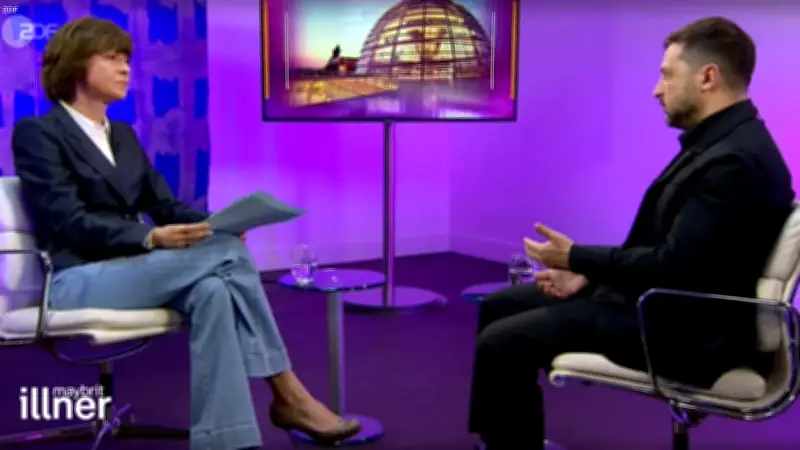 Selenskyj bei Maybrit Illner: Europa ist stark und unabhängig - Ukraine-Präsident macht Mut