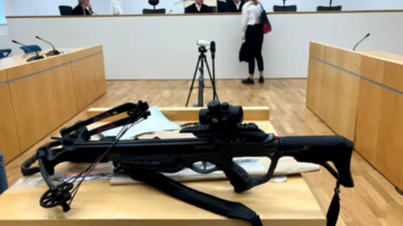 Tod durch Armbrust: Wie frei ist der Verkauf der Waffe?
