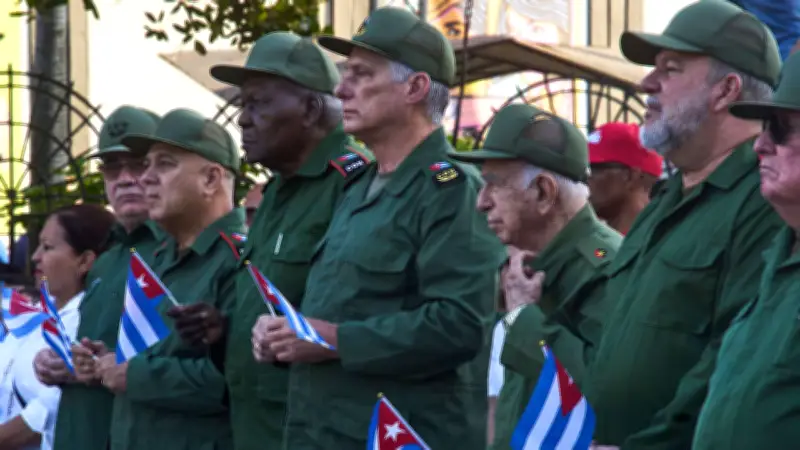 Trump droht Kuba mit Militäraktion trotz unklarer Iran-Lage