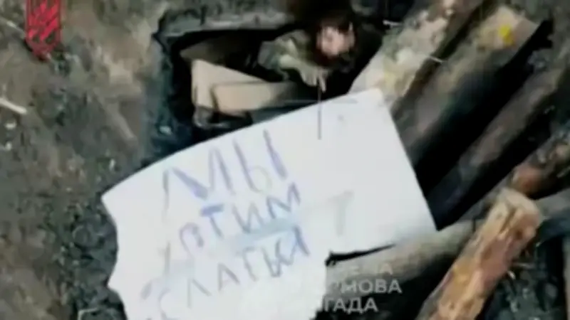 Ukrainische Roboter zwingen russische Soldaten zur Kapitulation: Ein historischer Wendepunkt im Krieg