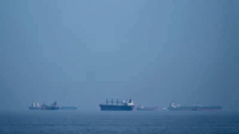 US-Militär setzt Blockade iranischer Häfen durch - Globale Auswirkungen auf Seehandel