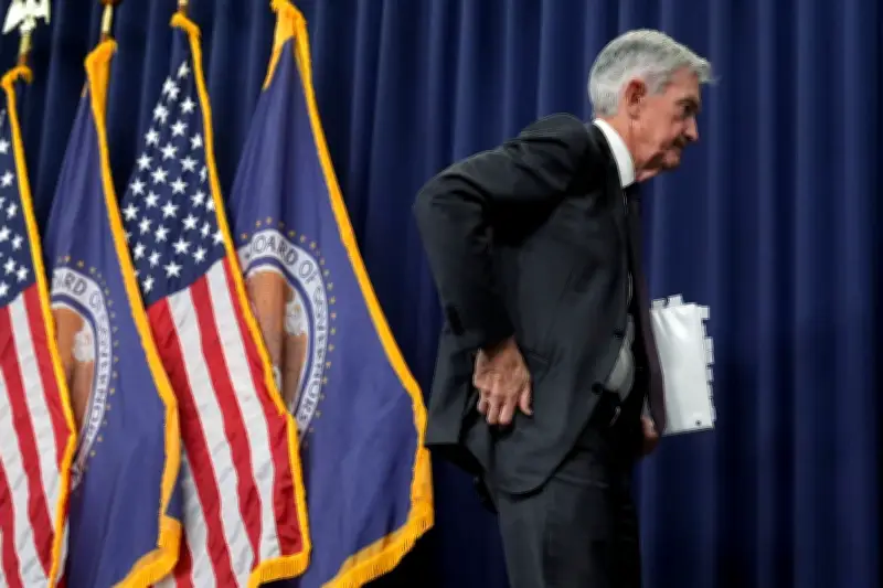 US-Notenbank hält Leitzins stabil – Fokus auf Nachfolge Powells