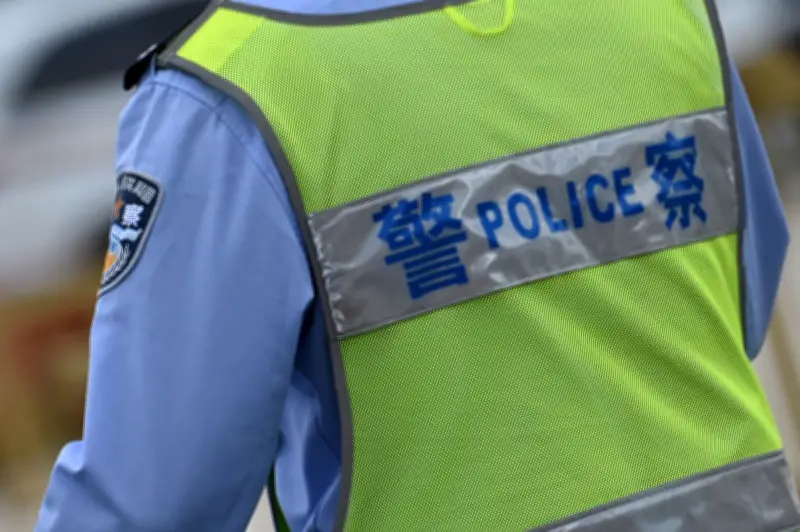 USA liefern mutmaßlichen Drogenkriminellen an China aus - Kooperation vor Trump-Besuch