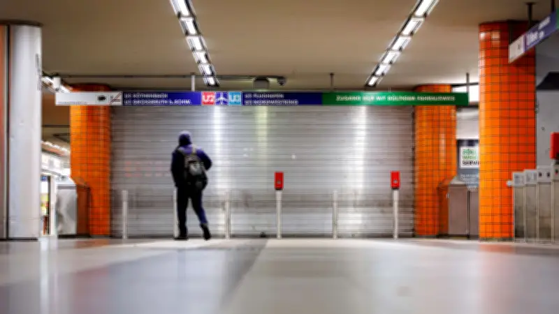 Verdi-Streik legt Nürnbergs Nahverkehr lahm: U-Bahnen, Trams und Busse betroffen