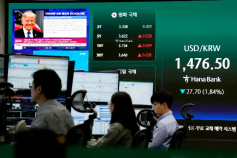 Waffenruhe im Iran beflügelt ostasiatische Börsen - Handel in Südkorea zeitweise gestoppt