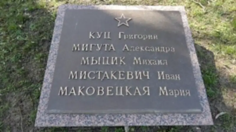 Wertvolle Bronzetafeln von Friedhof in Oschersleben gestohlen - Schaden bei 16.000 Euro