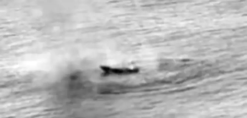 Zwei Tote bei US-Angriff auf mutmaßliches Drogenboot im Ostpazifik