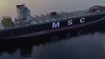 Iran entert Frachter MSC-FRANCESCA in der Straße von Hormus