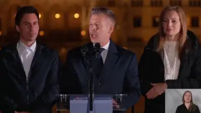 Péter Magyar beendet Orbán-Ära: Tisza-Partei erringt klaren Wahlsieg in Ungarn