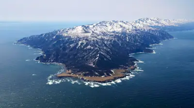 Starkes Erdbeben der Stärke 7,4 erschüttert Japan und löst Tsunami-Warnung aus