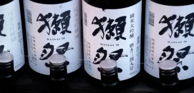 Weltraum-Sake für 600.000 Euro versteigert