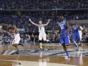 Basketball-Weltmeister Giffey: Deutscher NCAA-Champion wäre genial