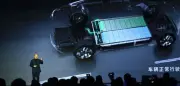 CATL präsentiert revolutionäre Akkus: Bis zu 1500 Kilometer Reichweite für E-Autos