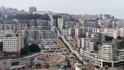 China baut längste urbane Rolltreppe der Welt im bergigen Wushan