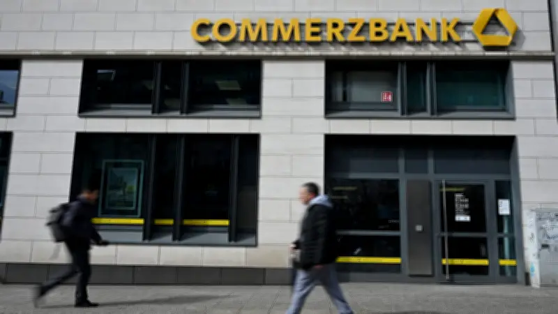 Unicredit will Commerzbank: Ist mein Geld bei Übernahme sicher?