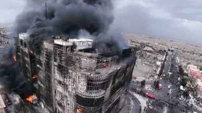 Brandkatastrophe in Teheran: Acht Tote bei Feuer in Einkaufszentrum
