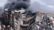 Brandkatastrophe in Teheran: Acht Tote bei Feuer in Einkaufszentrum