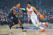Orlando Magic verspielen 24-Punkte-Führung: Entscheidungsspiel in Detroit
