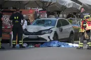 Tatverdächtiger in Leipzig ist 33-jähriger Deutscher